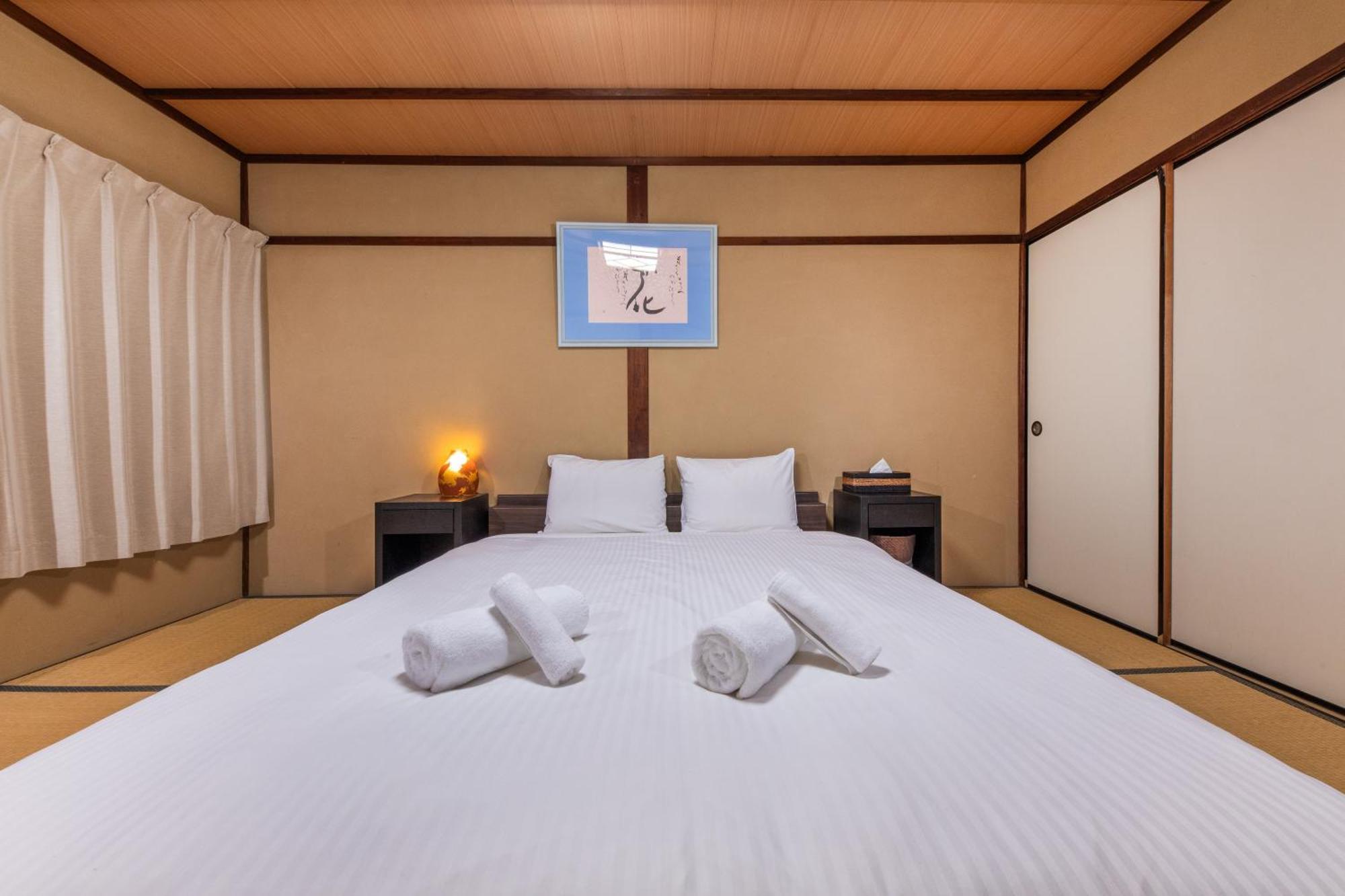 Shiki Homes Haru เกียวโต ภายนอก รูปภาพ