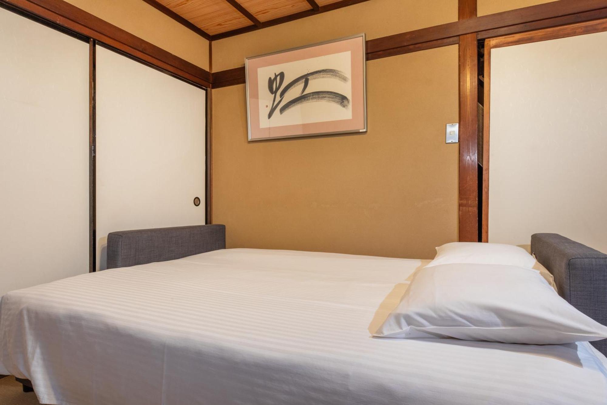 Shiki Homes Haru เกียวโต ภายนอก รูปภาพ