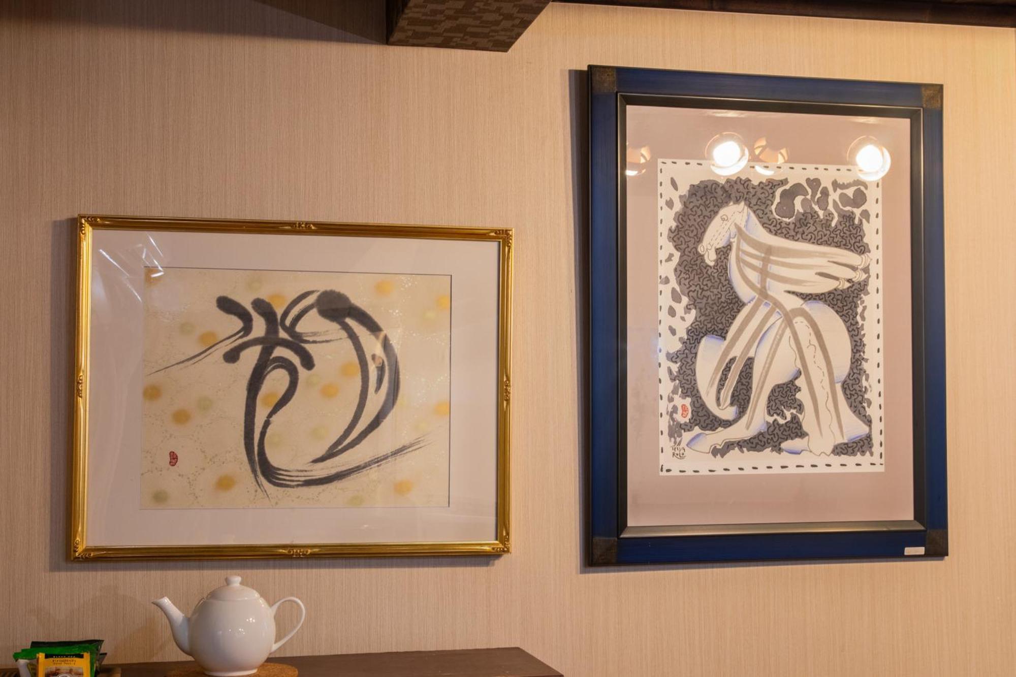 Shiki Homes Haru เกียวโต ภายนอก รูปภาพ