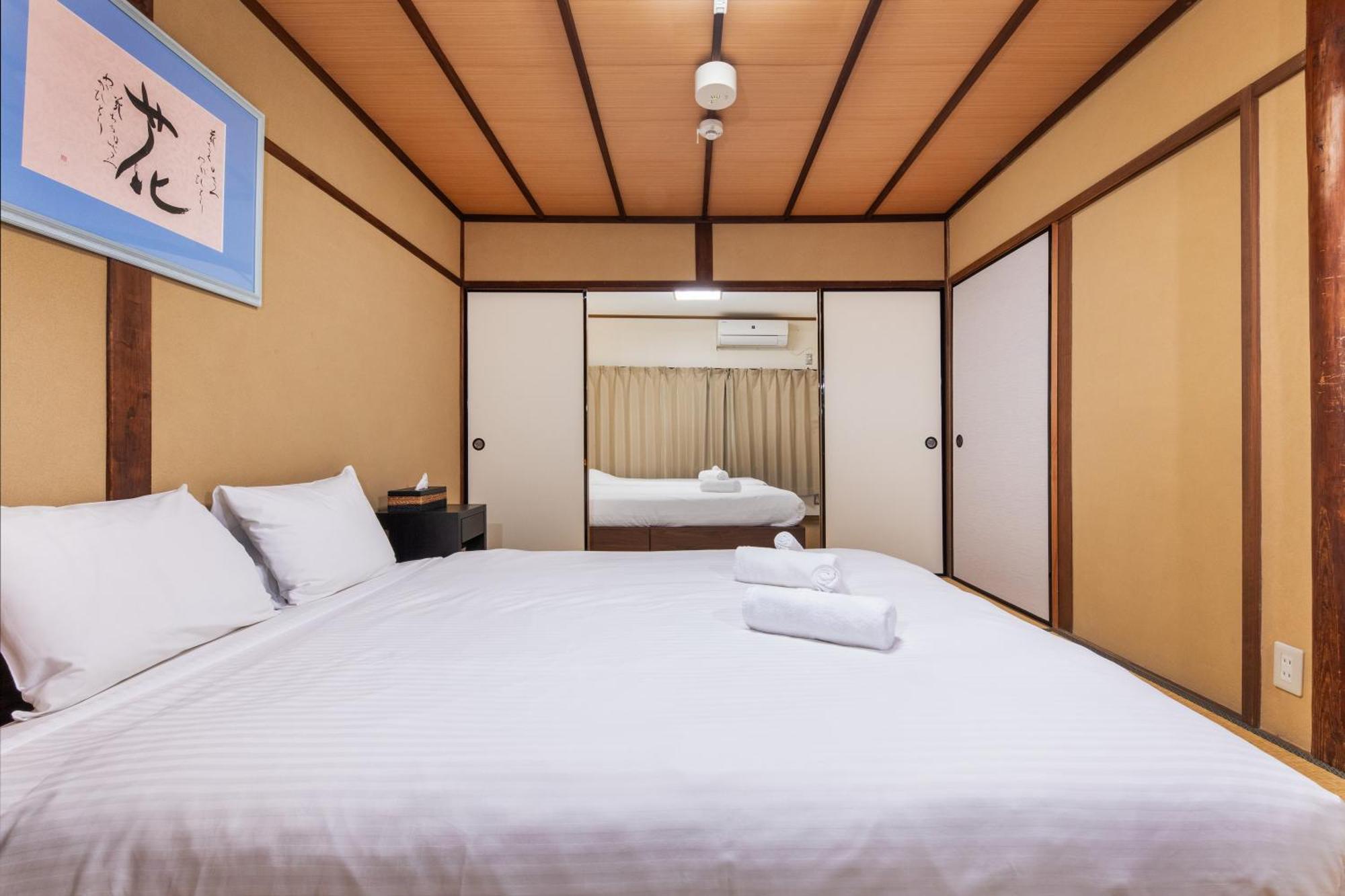 Shiki Homes Haru เกียวโต ภายนอก รูปภาพ