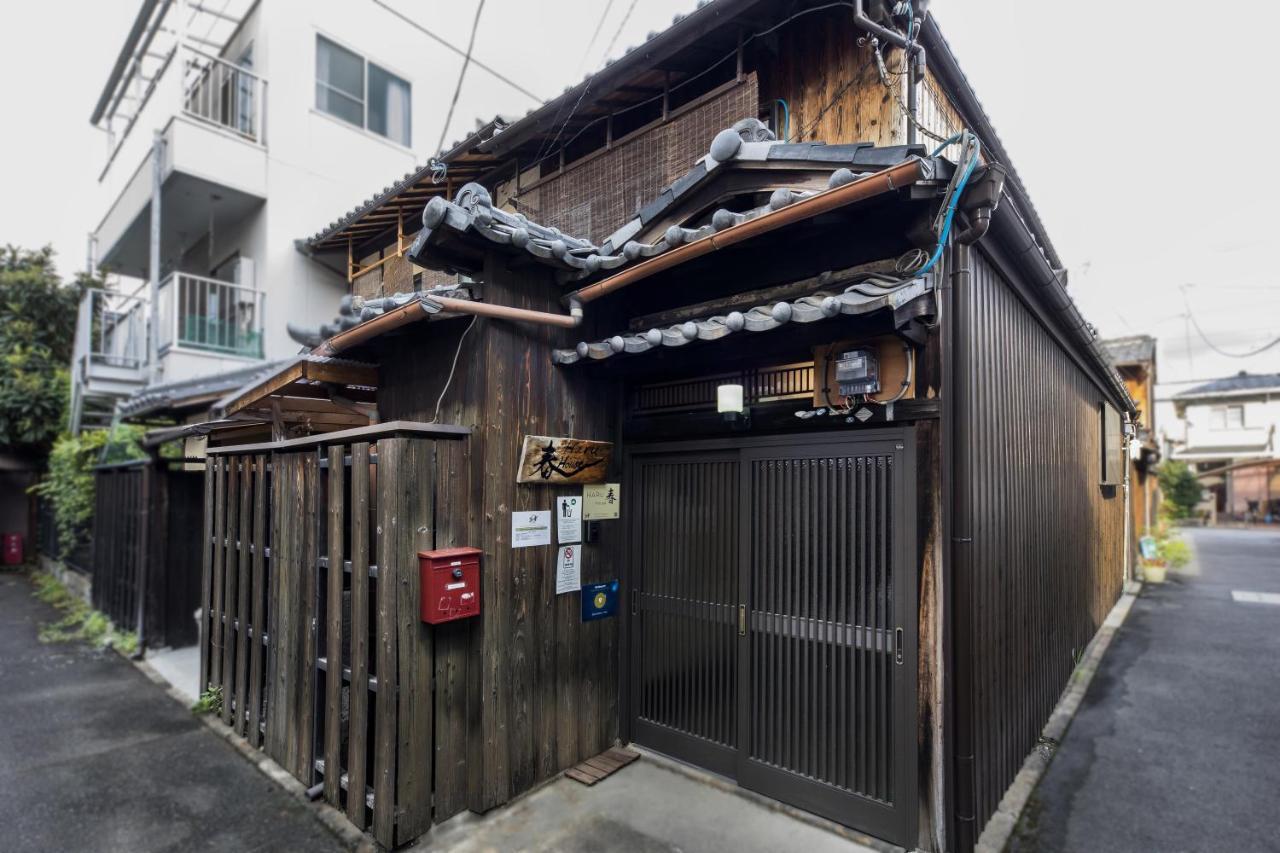 Shiki Homes Haru เกียวโต ภายนอก รูปภาพ